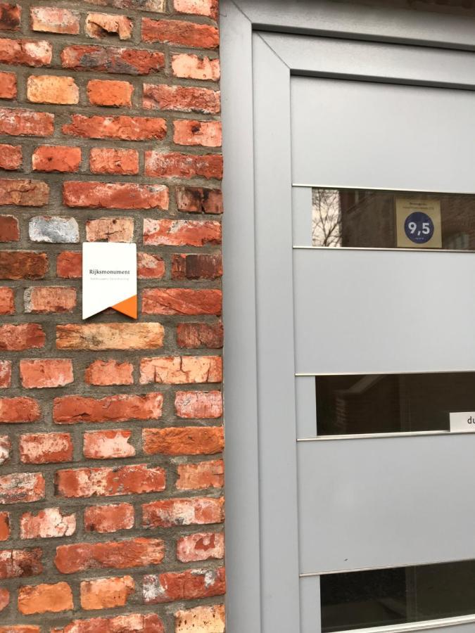 Housing De Brouwerij Bed & Breakfast Westdorpe Eksteriør bilde